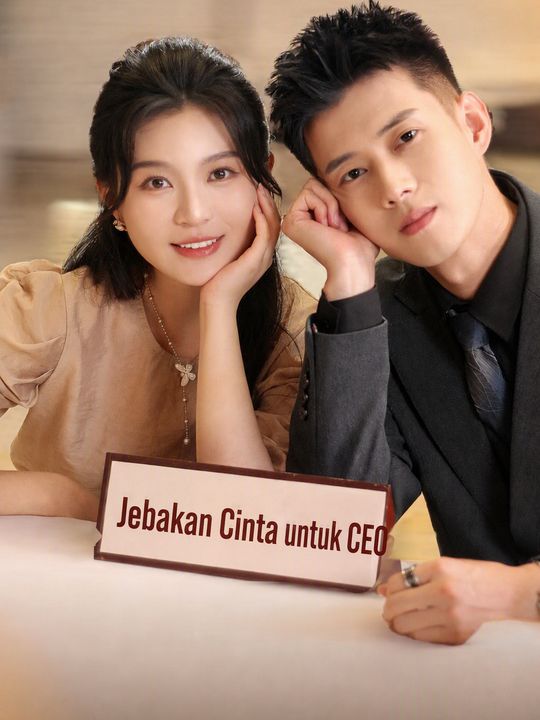 Jebakan Cinta untuk CEO