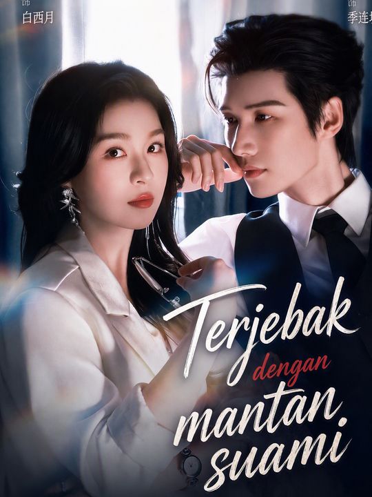 Terjebak dengan mantan suami