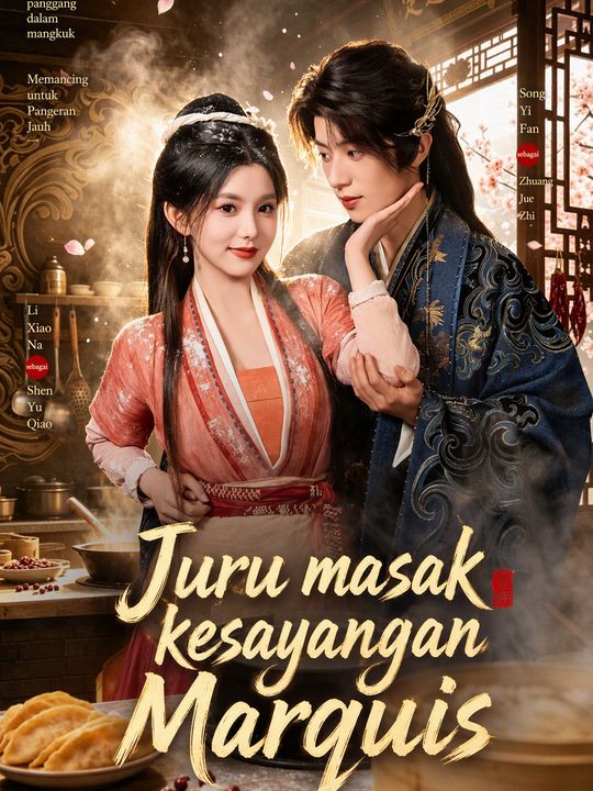 Juru masak kesayangan Marquis
