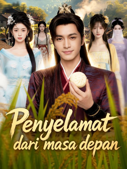Penyelamat dari masa depan