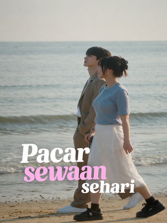 Pacar sewaan sehari