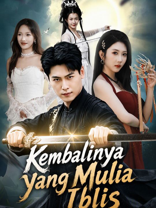 Kembalinya Yang Mulia Iblis
