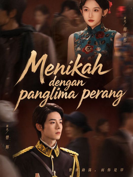 Menikah dengan panglima perang