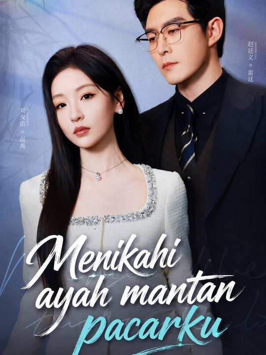 Menikahi ayah mantan pacarku
