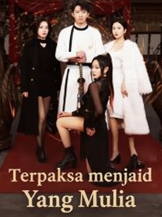 Terpaksa menjadi Yang Mulia