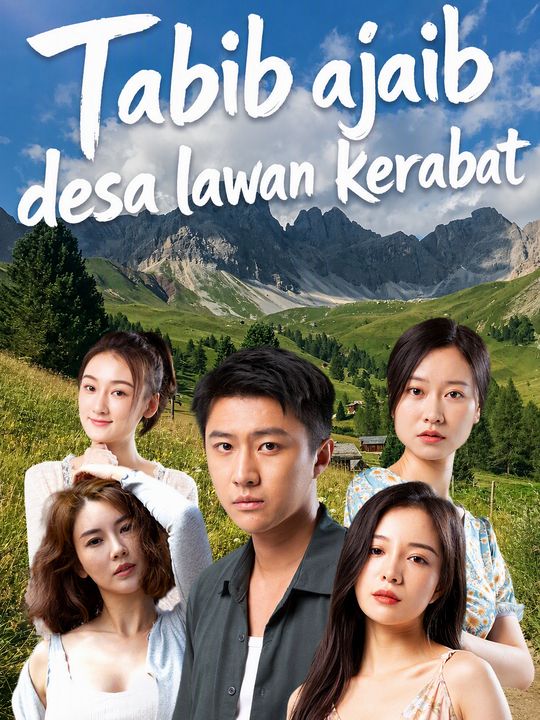Tabib ajaib desa lawan kerabat