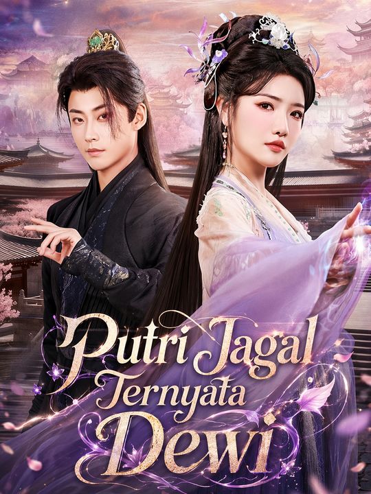 Jangan Ganggu Putri Sejati