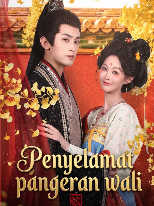 Penyelamat pangeran wali