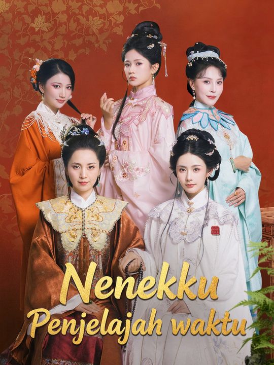 Nenekku penjelajah waktu