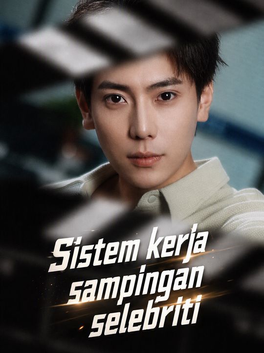 Sistem kerja sampingan selebriti