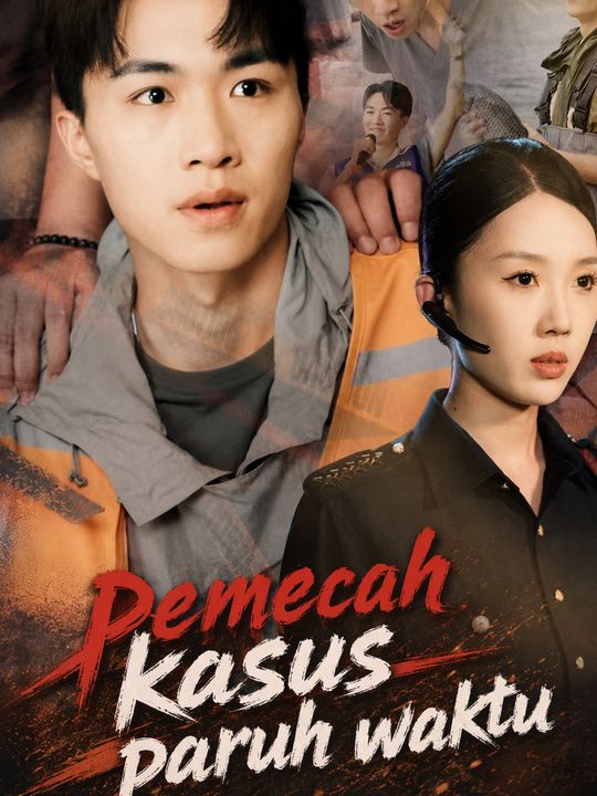 Pemecah kasus paruh waktu
