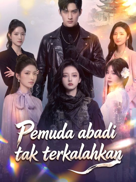 Pemuda abadi tak terkalahkan