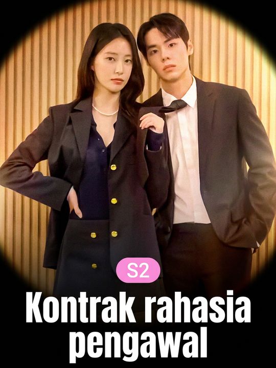 Kontrak rahasia pengawal S2