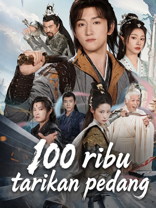 100 ribu tarikan pedang