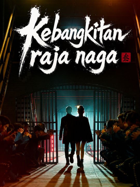 Kebangkitan raja naga