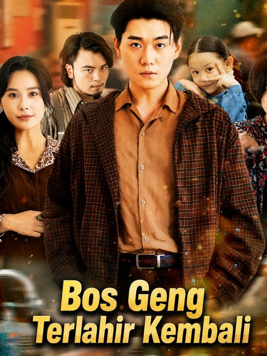 Bos Geng Terlahir Kembali