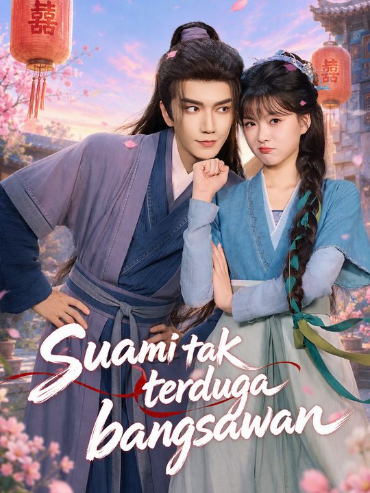 Suami tak terduga bangsawan