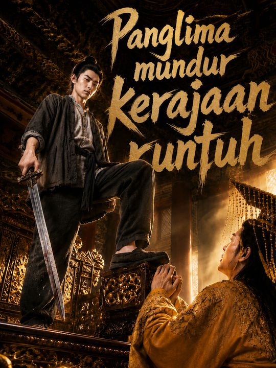 Panglima mundur kerajaan runtuh