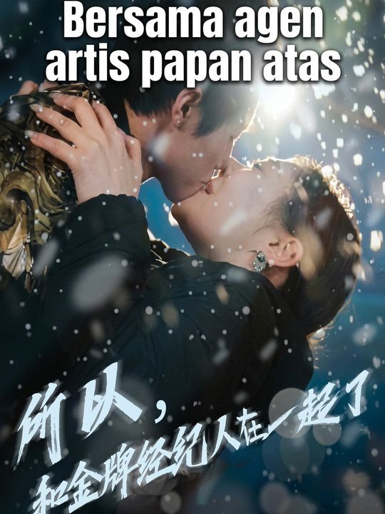 Bersama agen artis papan atas