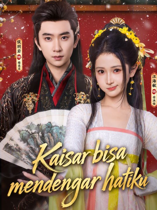 Kaisar bisa mendengar hatiku
