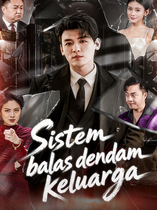Sistem balas dendam keluarga