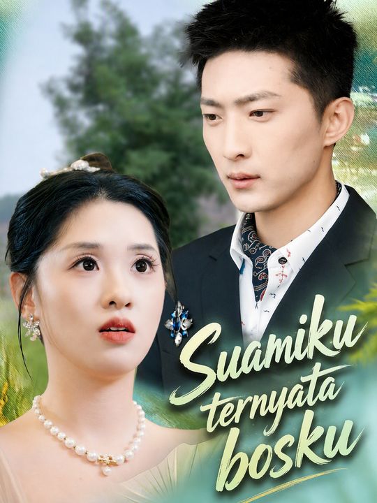 Suamiku ternyata bosku