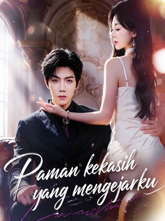 Paman kekasih yang mengejarku