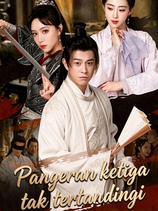 Pangeran ketiga tak tertandingi