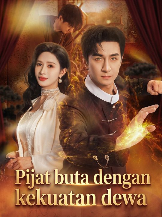 Pijat buta dengan kekuatan dewa
