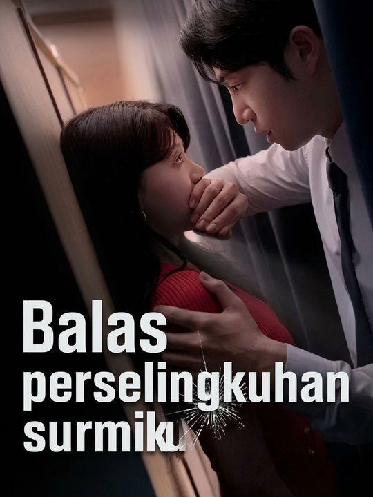 Balas perselingkuhan suamiku