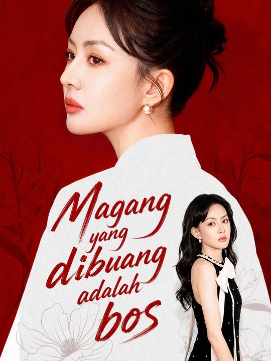 Magang yang dibuang adalah bos