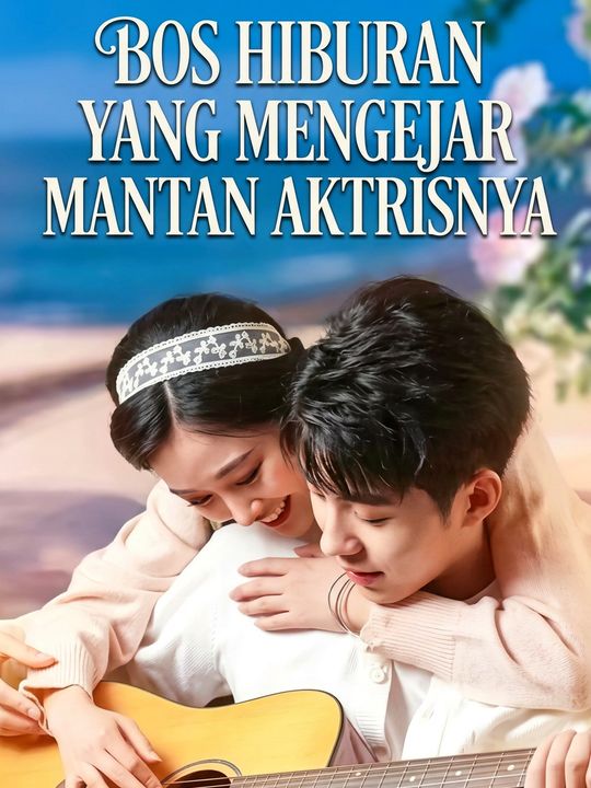 Bos hiburan yang mengejar mantan aktrisnya