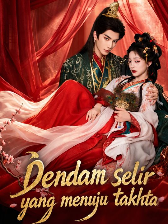 Dendam selir yang menuju takhta