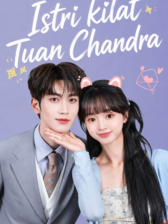 Istri kilat Tuan Chandra