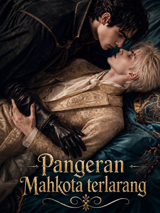 Pangeran Mahkota terlarang