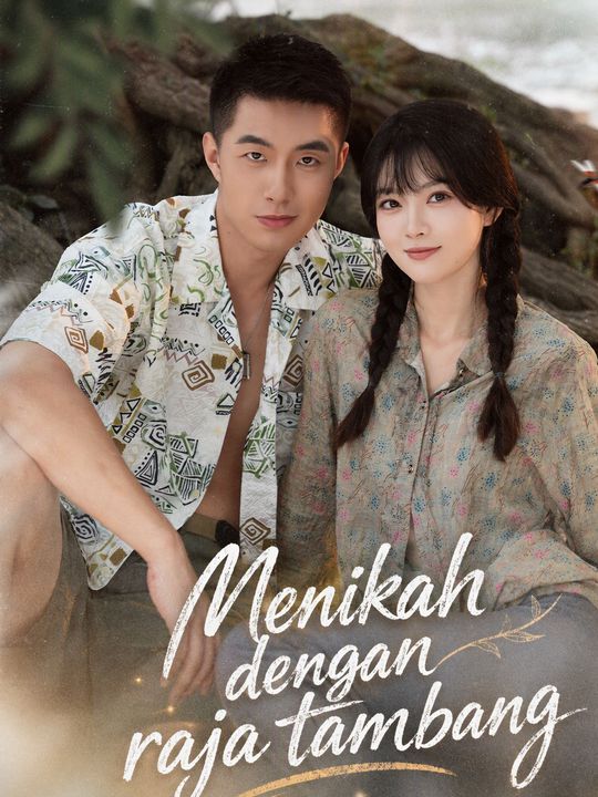 Menikah dengan raja tambang