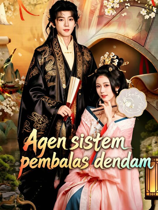 Agen sistem pembalas dendam