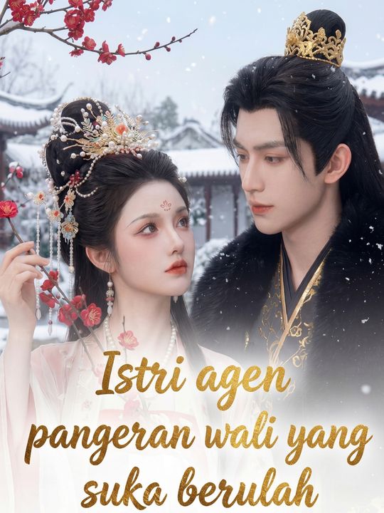 Istri agen pangeran wali yang suka berulah