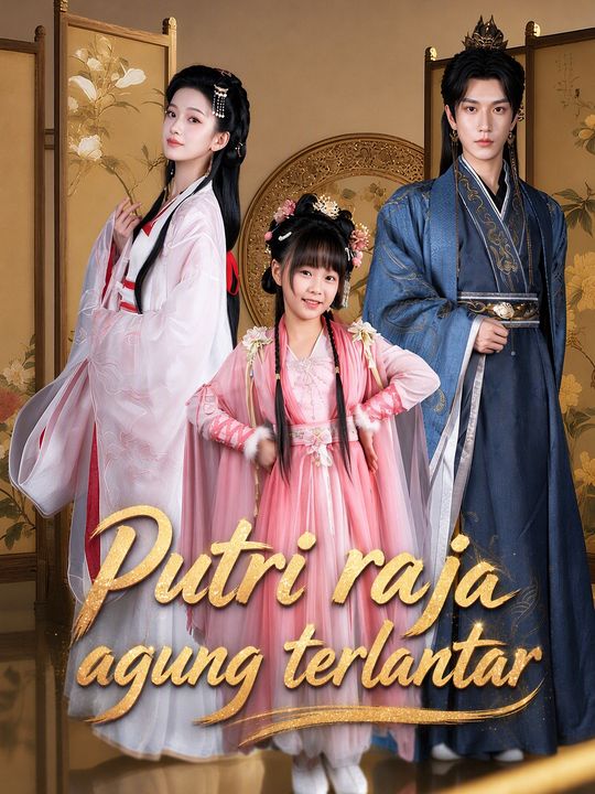 Putri raja agung terlantar