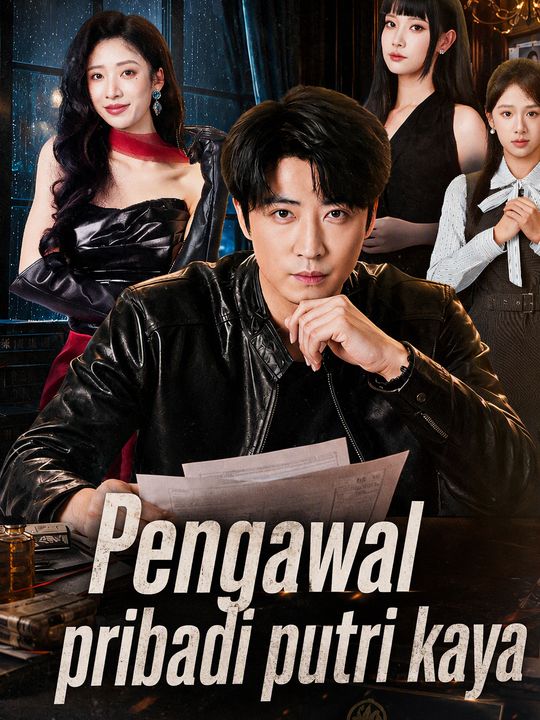 Pengawal pribadi putri kaya