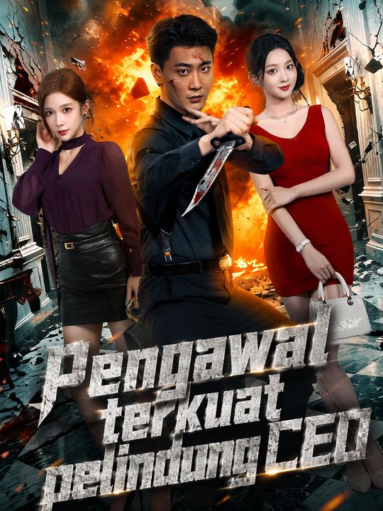 Pengawal terkuat pelindung CEO