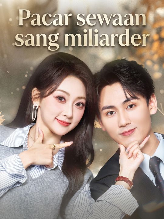 Pacar sewaan sang miliarder
