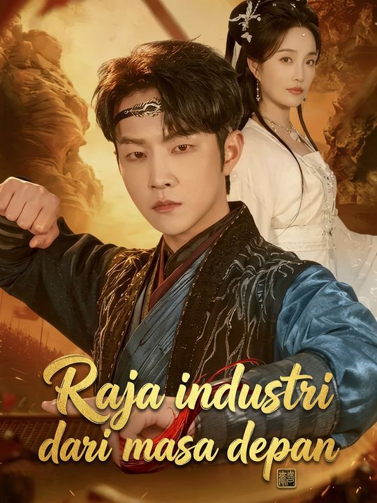 Raja industri dari masa depan