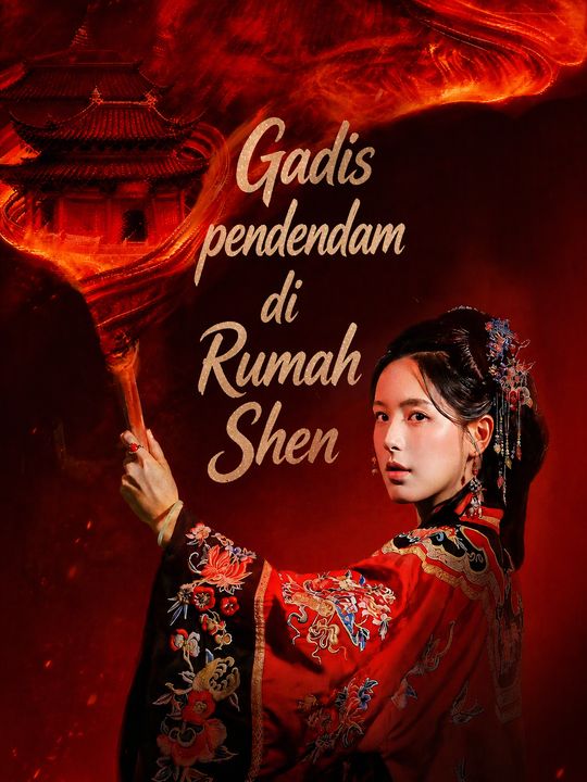 Gadis pendendam di Rumah Shen