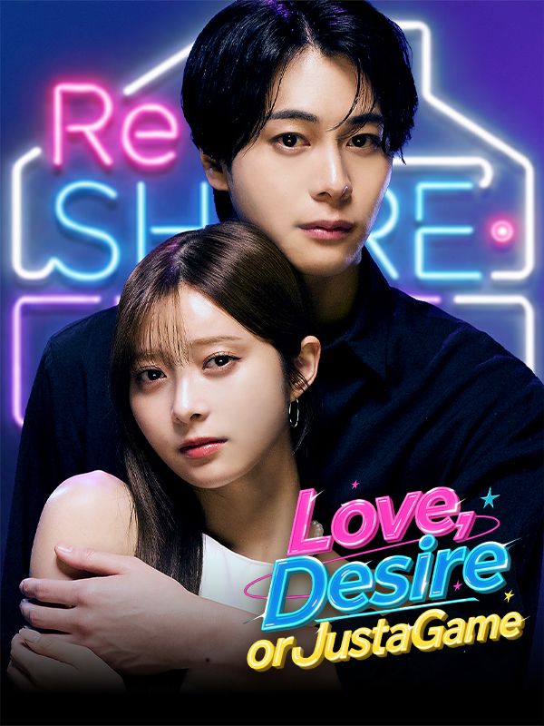 Love, Desire, or Just a Game