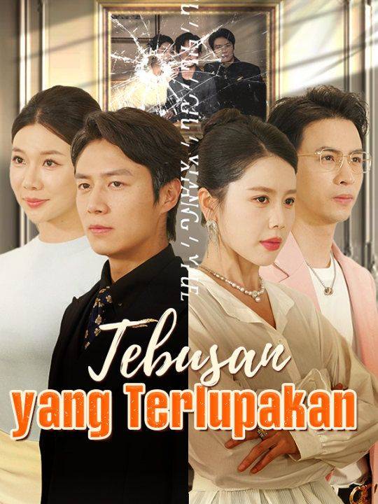 Tebusan yang Terlupakan (Sulih Suara)