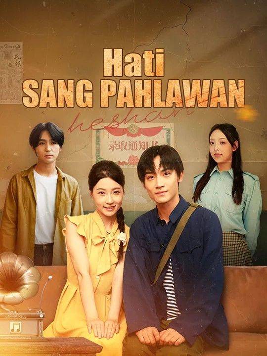 Hati Sang Pahlawan(Sulih Suara)