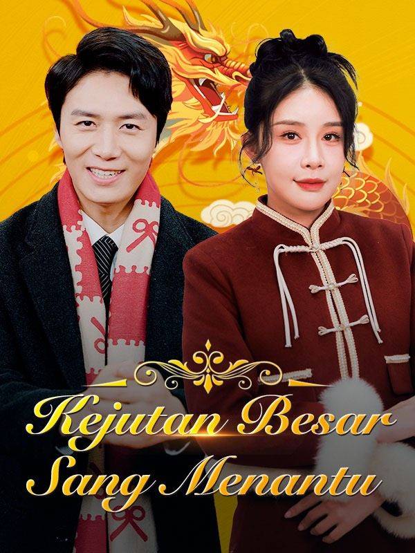 Mengharumkan Nama Kampung Halaman(Sulih Suara)