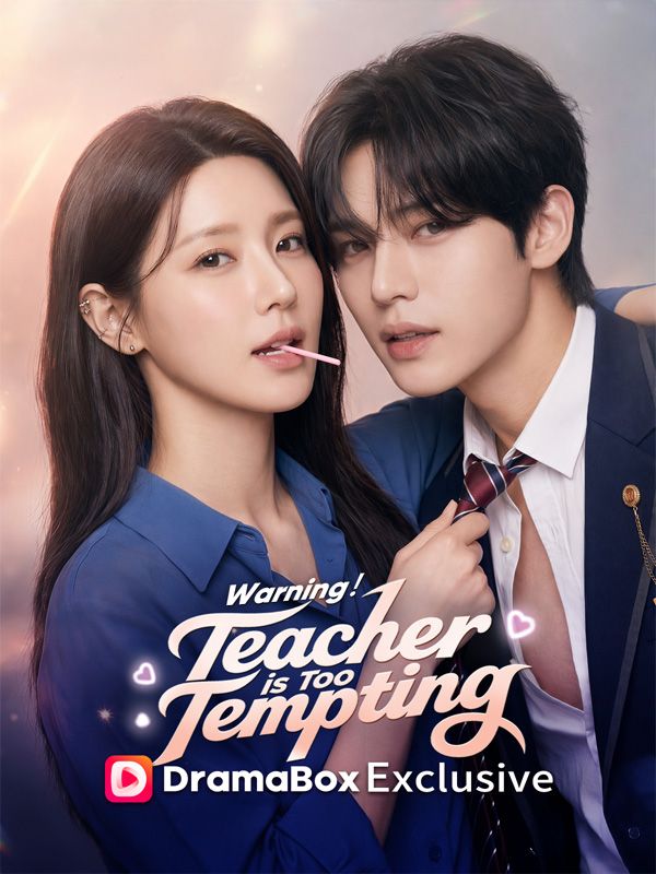 Warning！Teacher is Too Tempting（DUBBED）