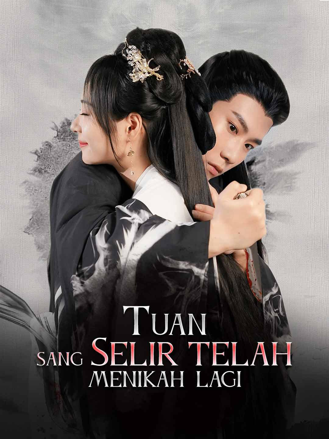 Tuan, Sang Selir Telah Menikah Lagi